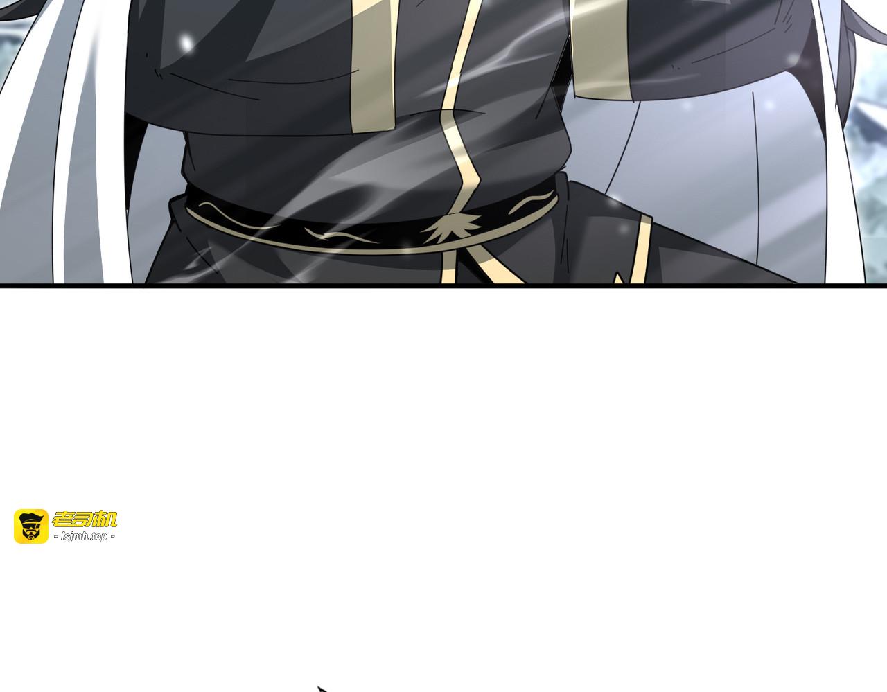 第188话 收服 第 59 页