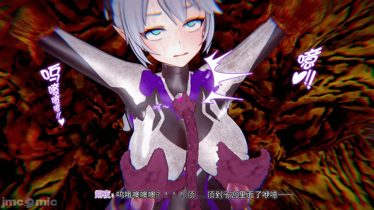 第一话 第 182 页