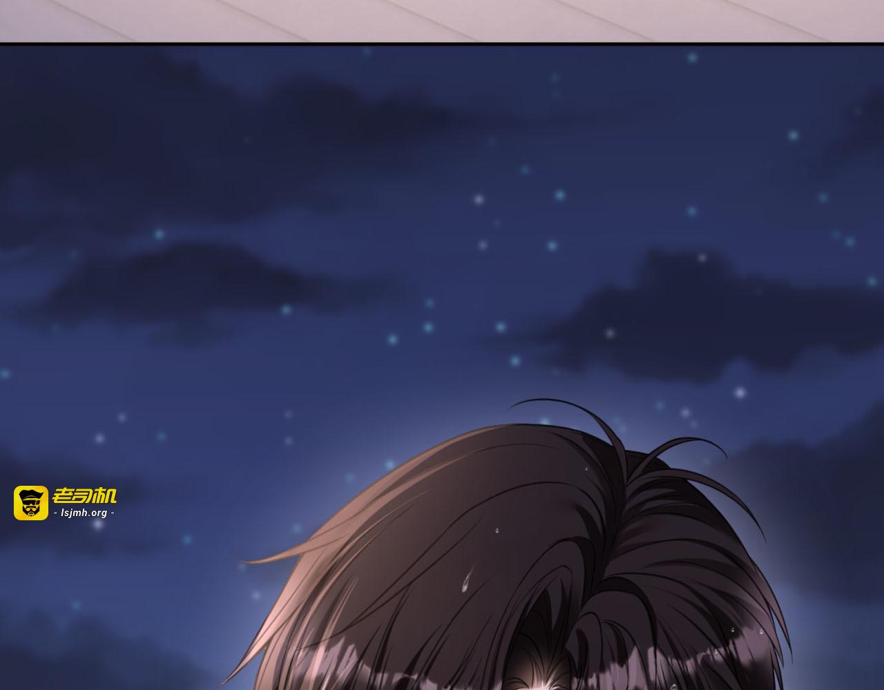 第44话 薄夜的悔悟 第 67 页