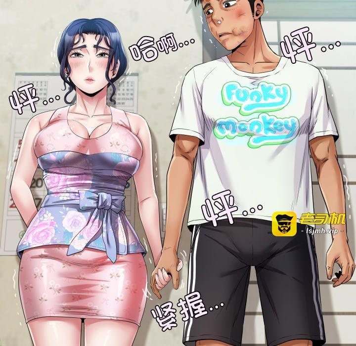 第17话 第 129 页
