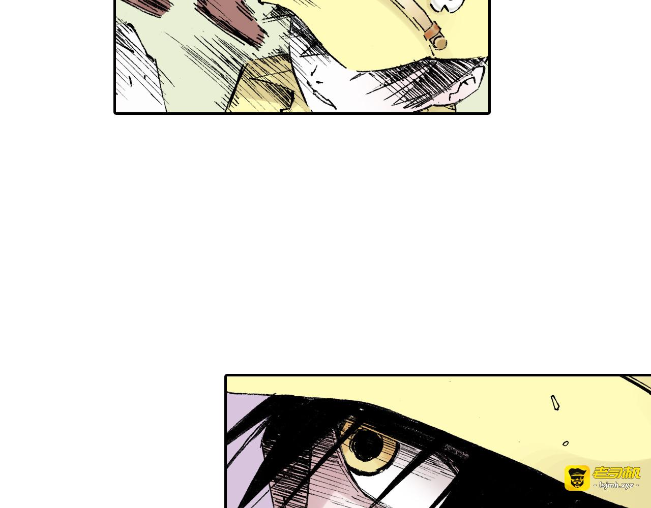 第17话 空想之因 第 53 页