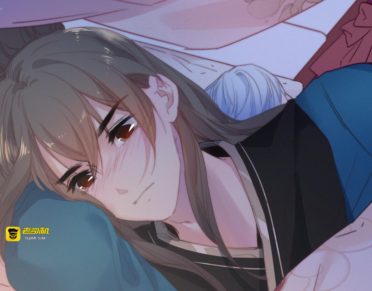 第28话  同床共枕 第 105 页