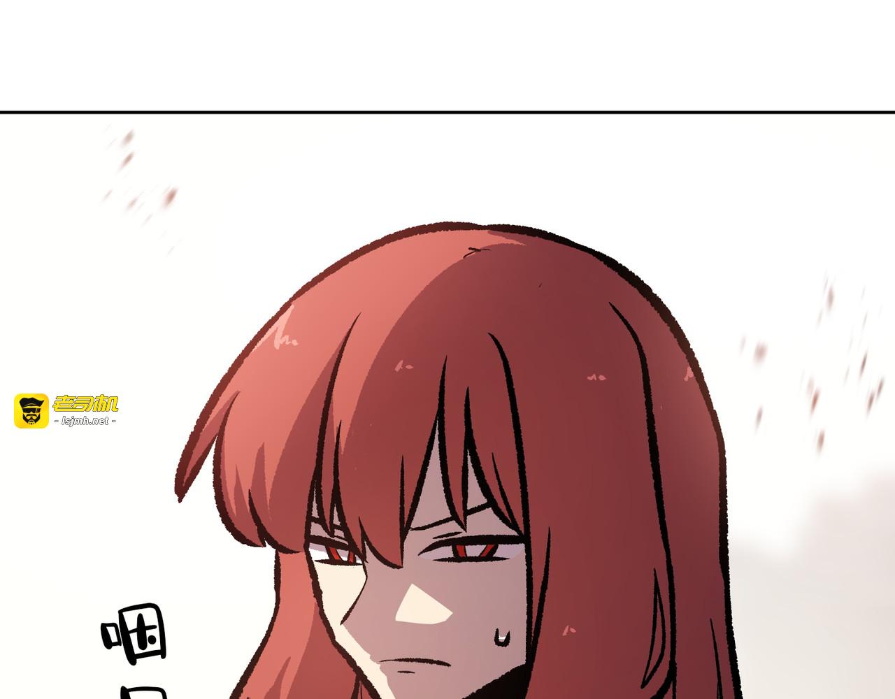 第42话 第 253 页