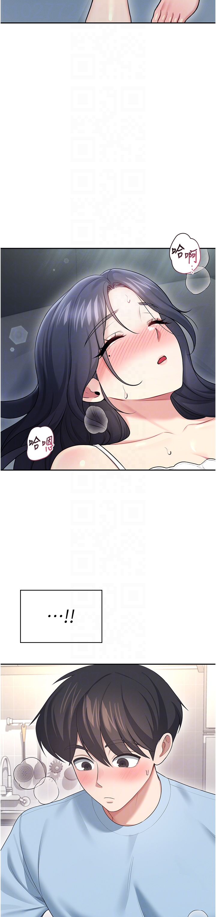 第58话 - 对店长伸出咸猪手 第 28 页