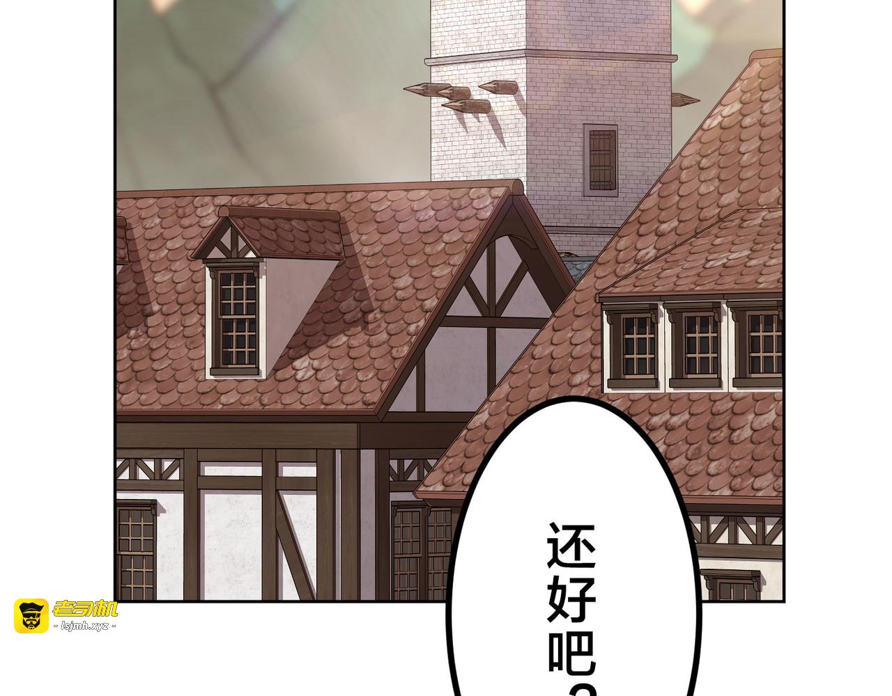 第34话 第 365 页