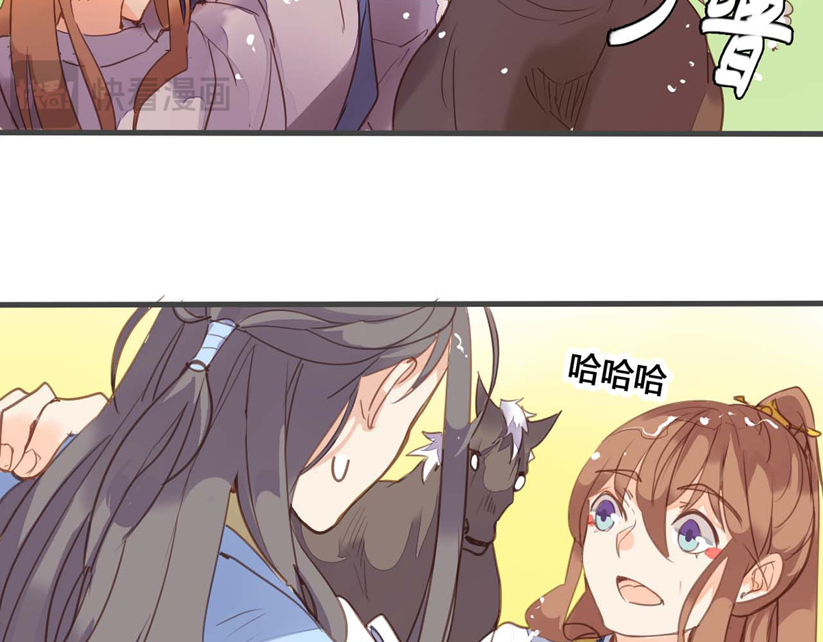 第78话 第 36 页