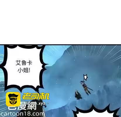 第34话 第 63 页