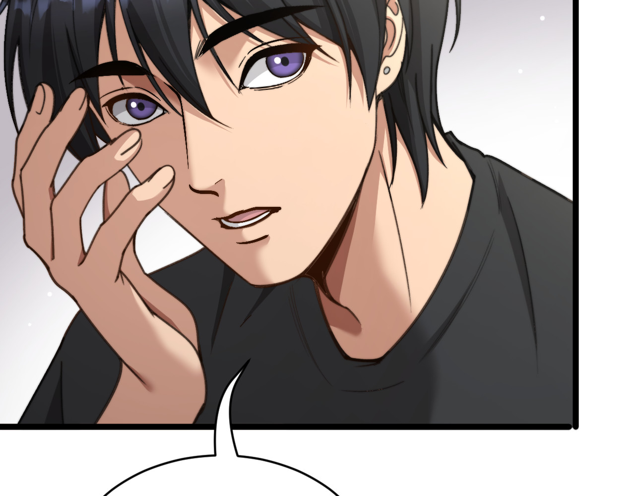 第65话 后宫梦 第 46 页