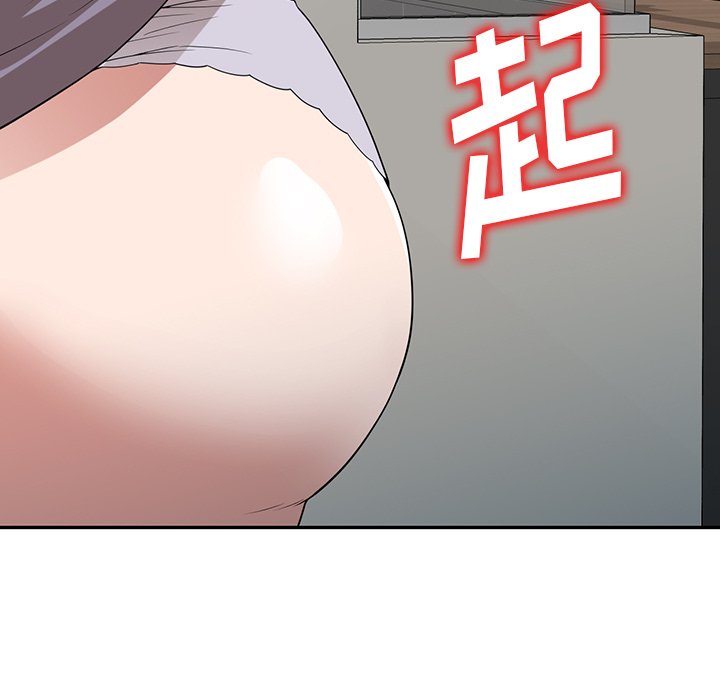 第36话 第 83 页