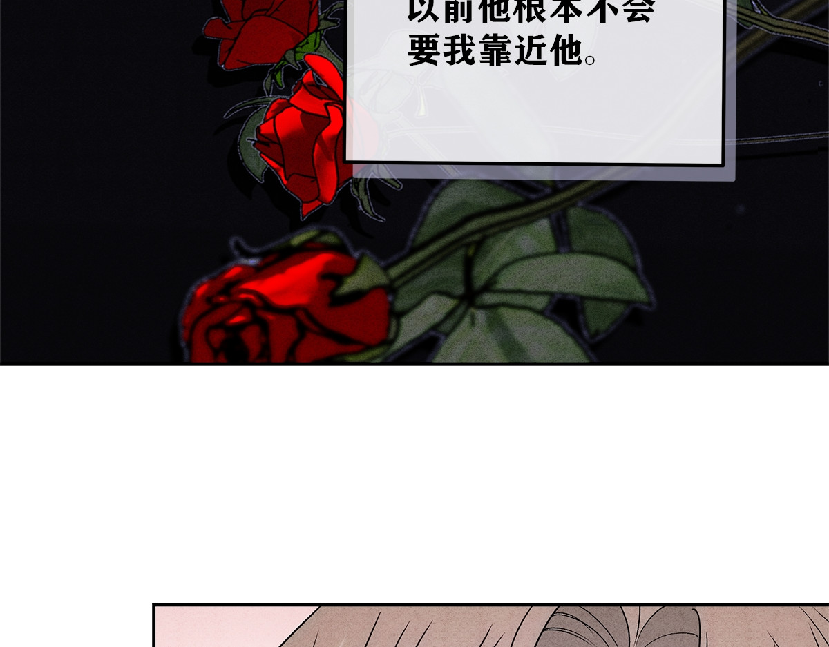 03控制 第 38 页