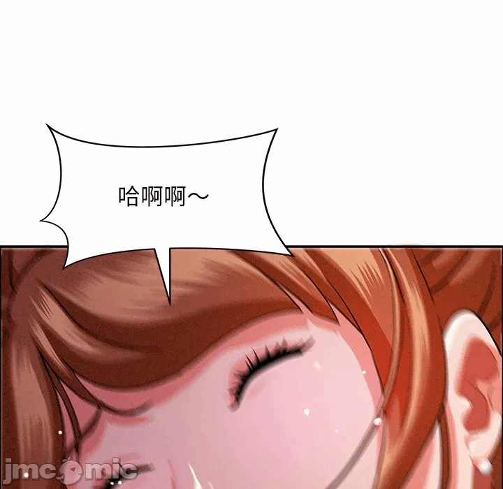 第34话 第 15 页