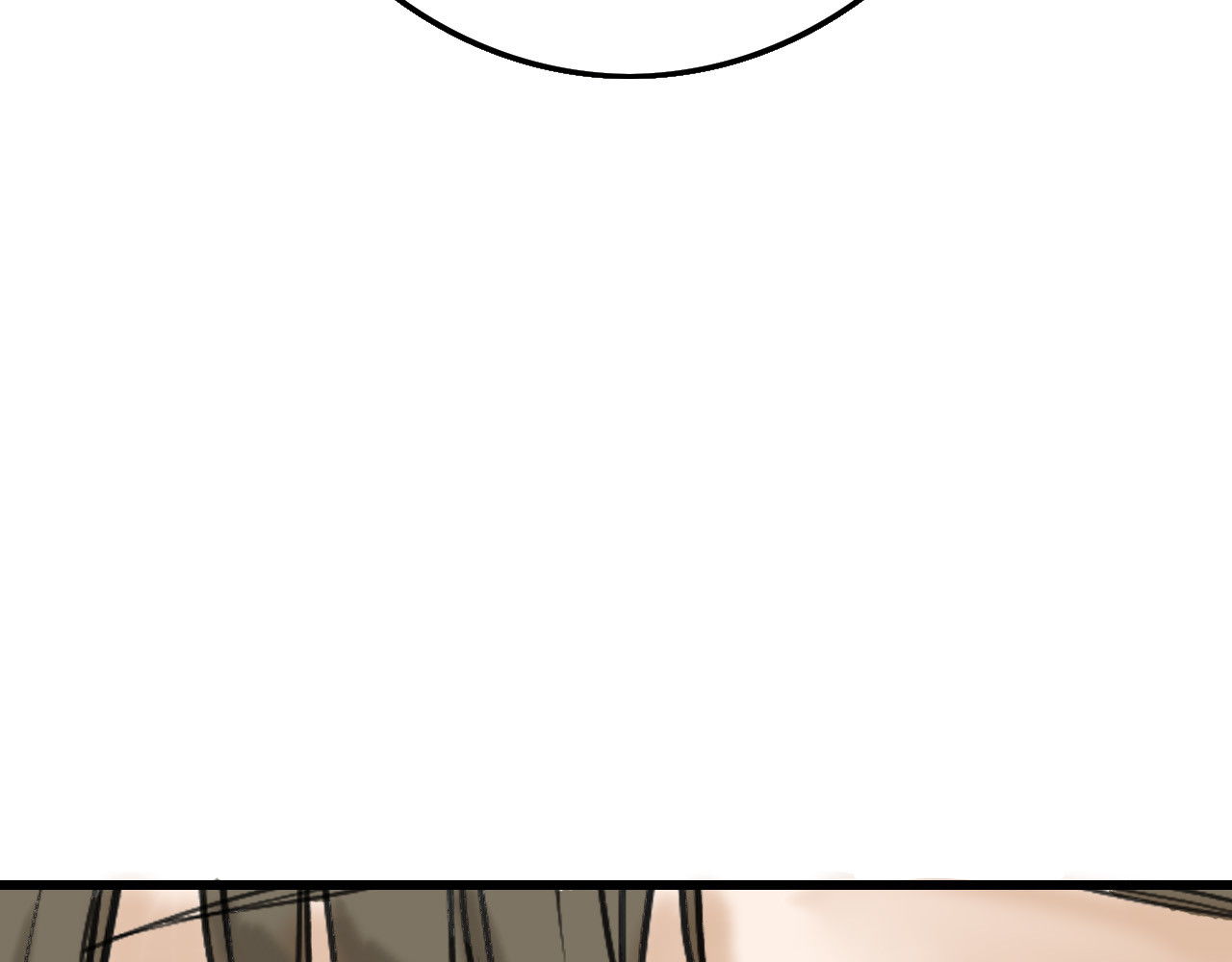 第13话 花脸 第 110 页