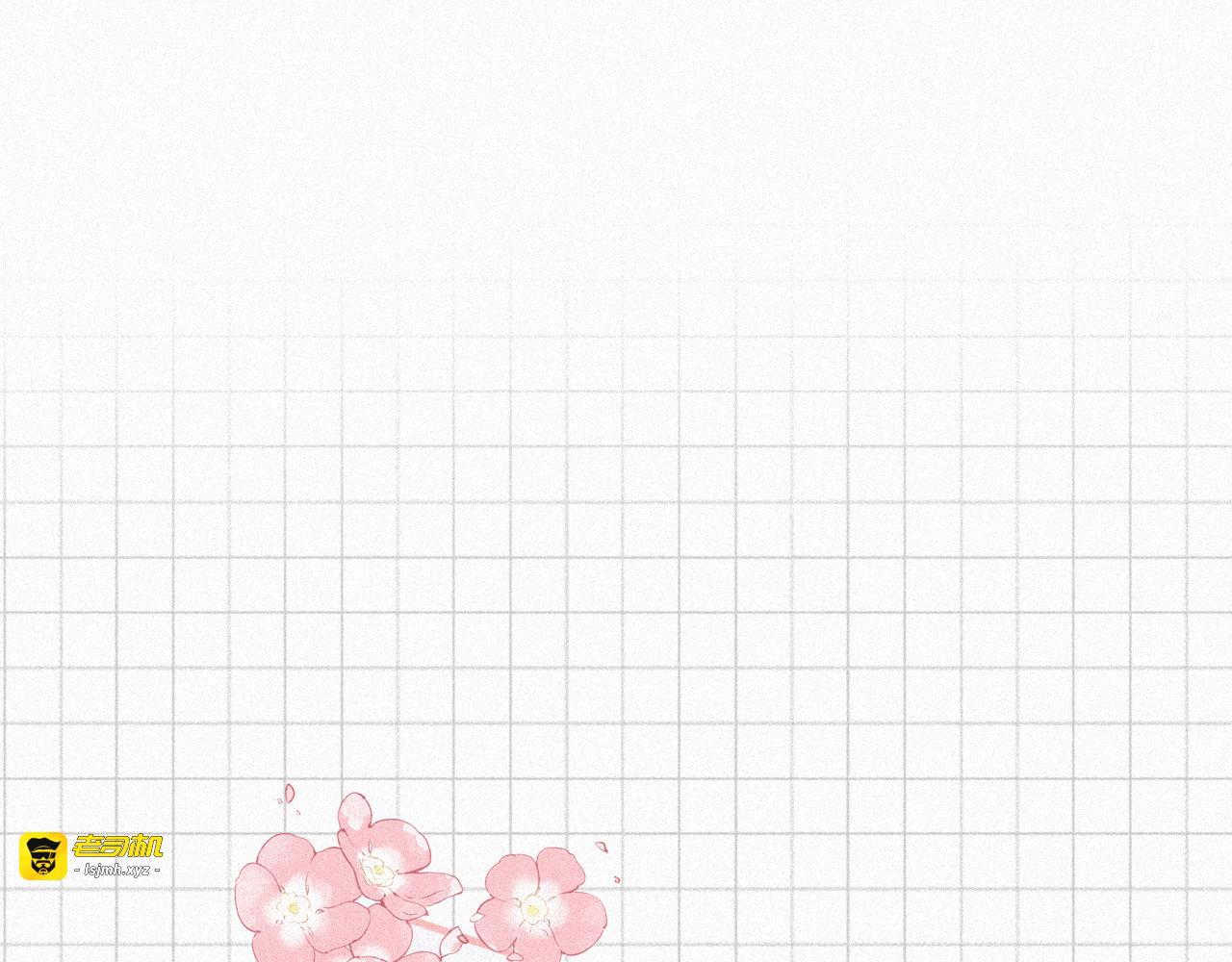 第155话 约会 第 85 页