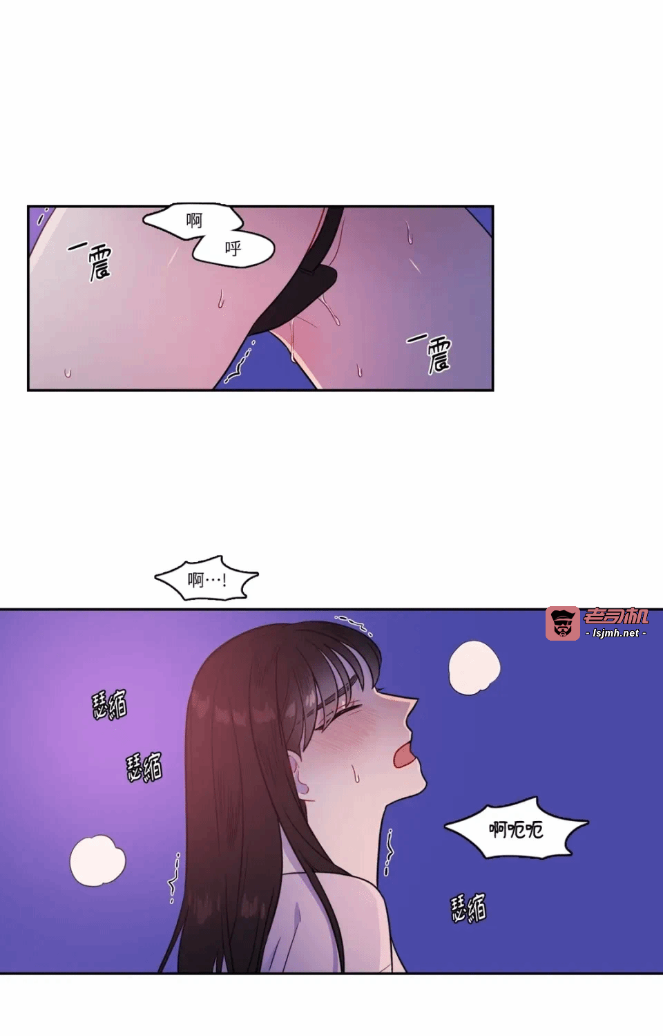 第32话第32话 第 31 页