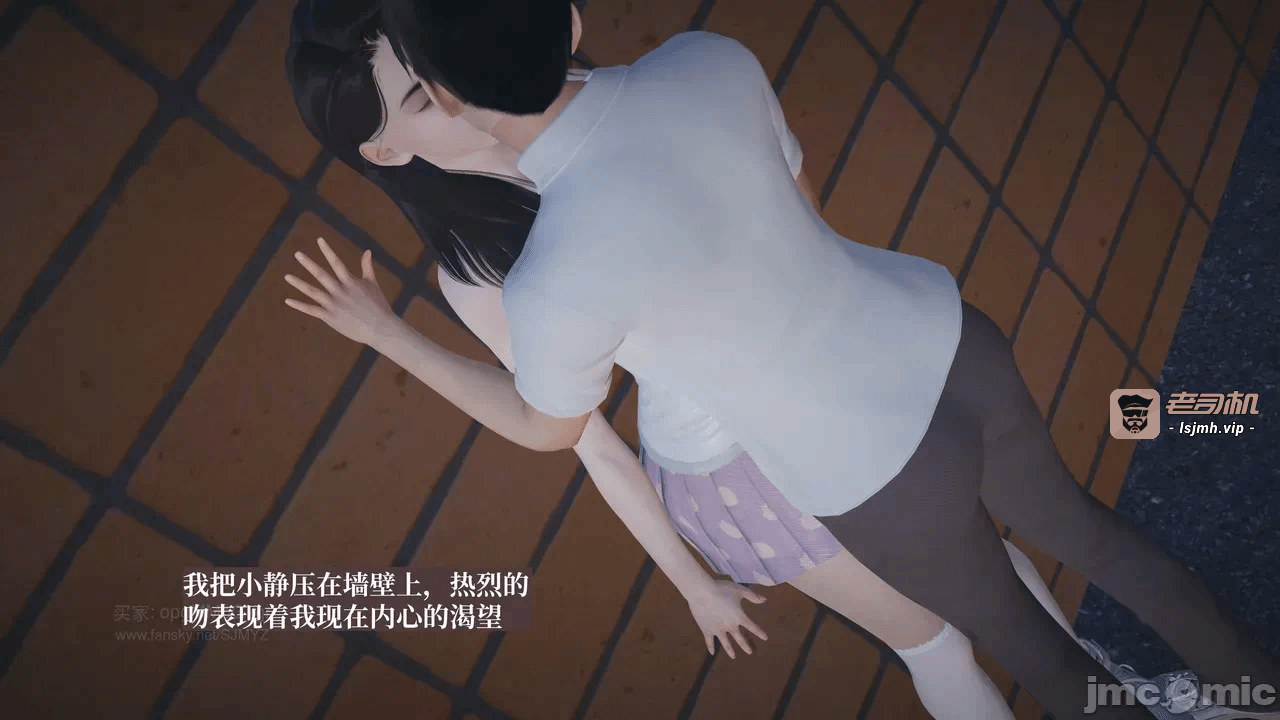 第一话 第 159 页