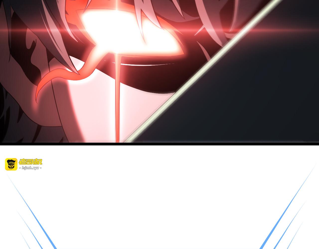 第101话 神武者计划 第 19 页