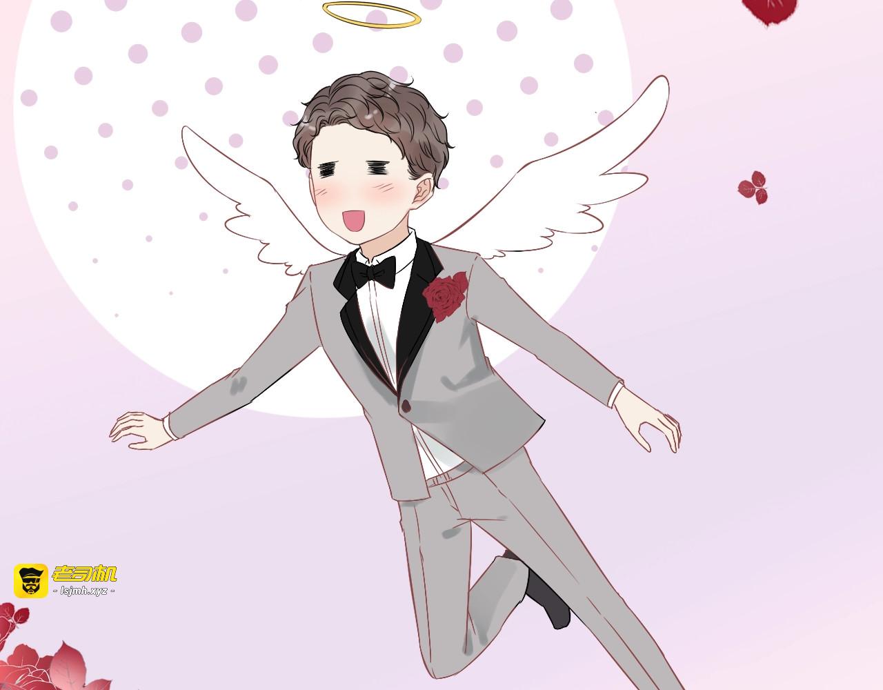 第131话 你和他是怎么回事！ 第 9 页