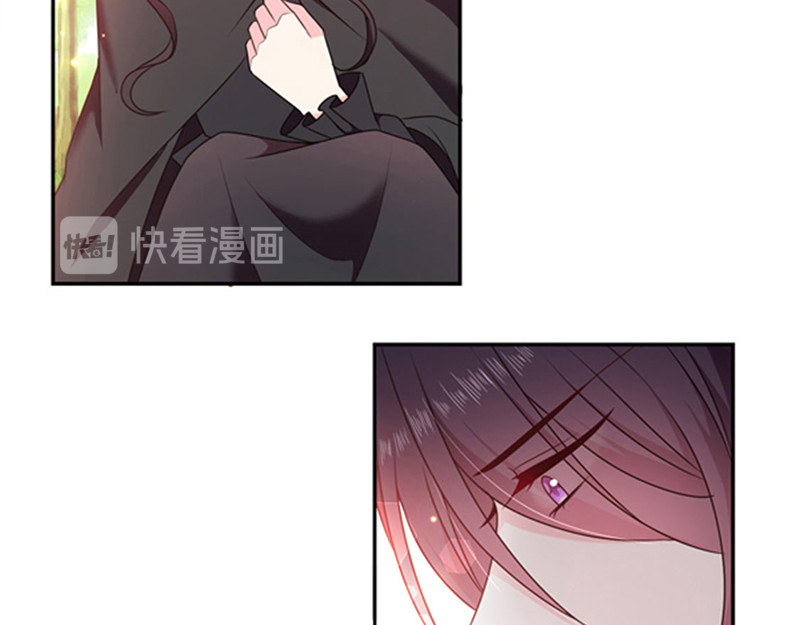 第195话 抓着你更有安全感 第 20 页