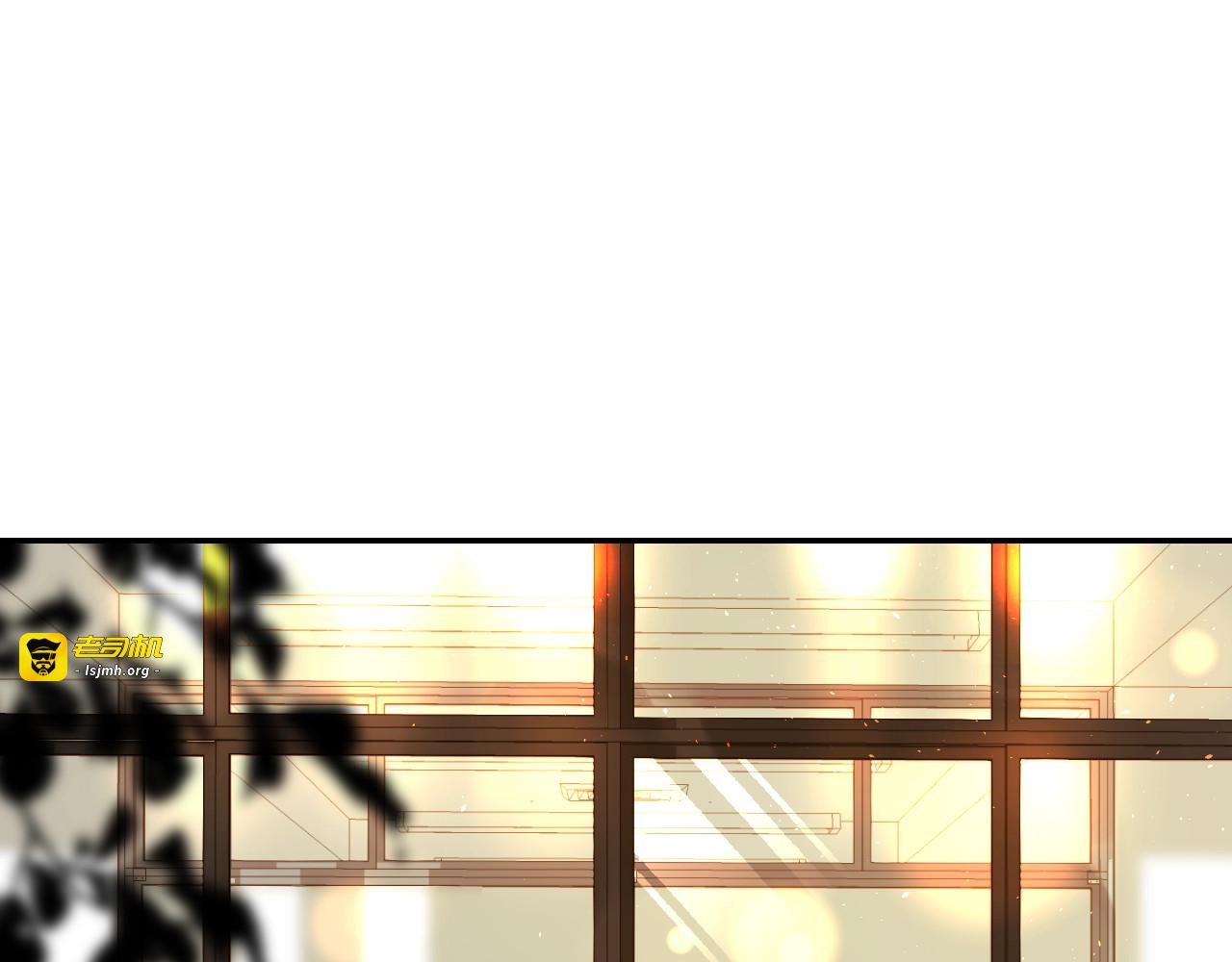 第47话 追逐的代价 第 9 页