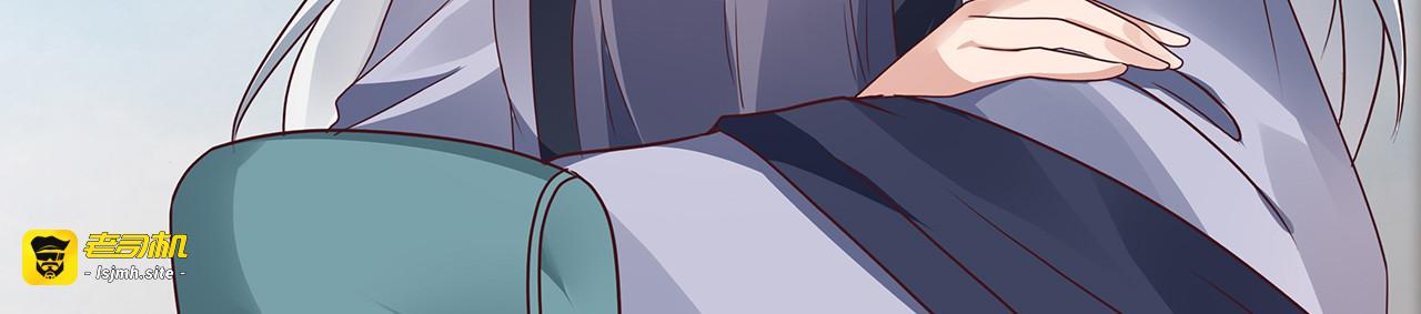 第138话 女人可不是弱者 第 87 页