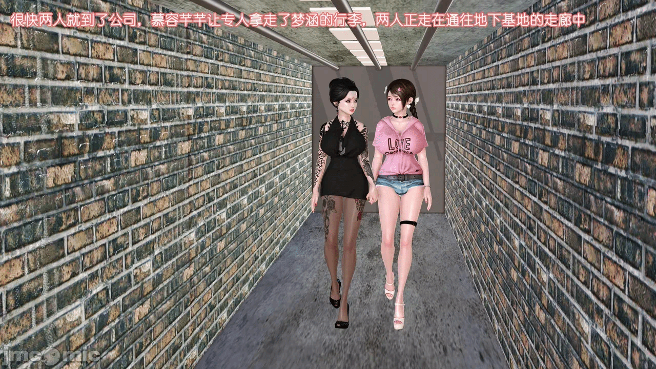 第一话 第 1704 页