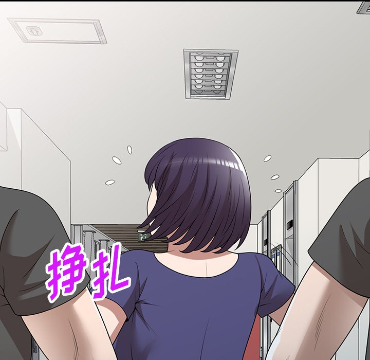第35话 第 12 页