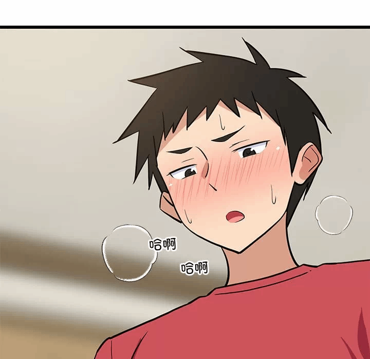 第17话 第 157 页