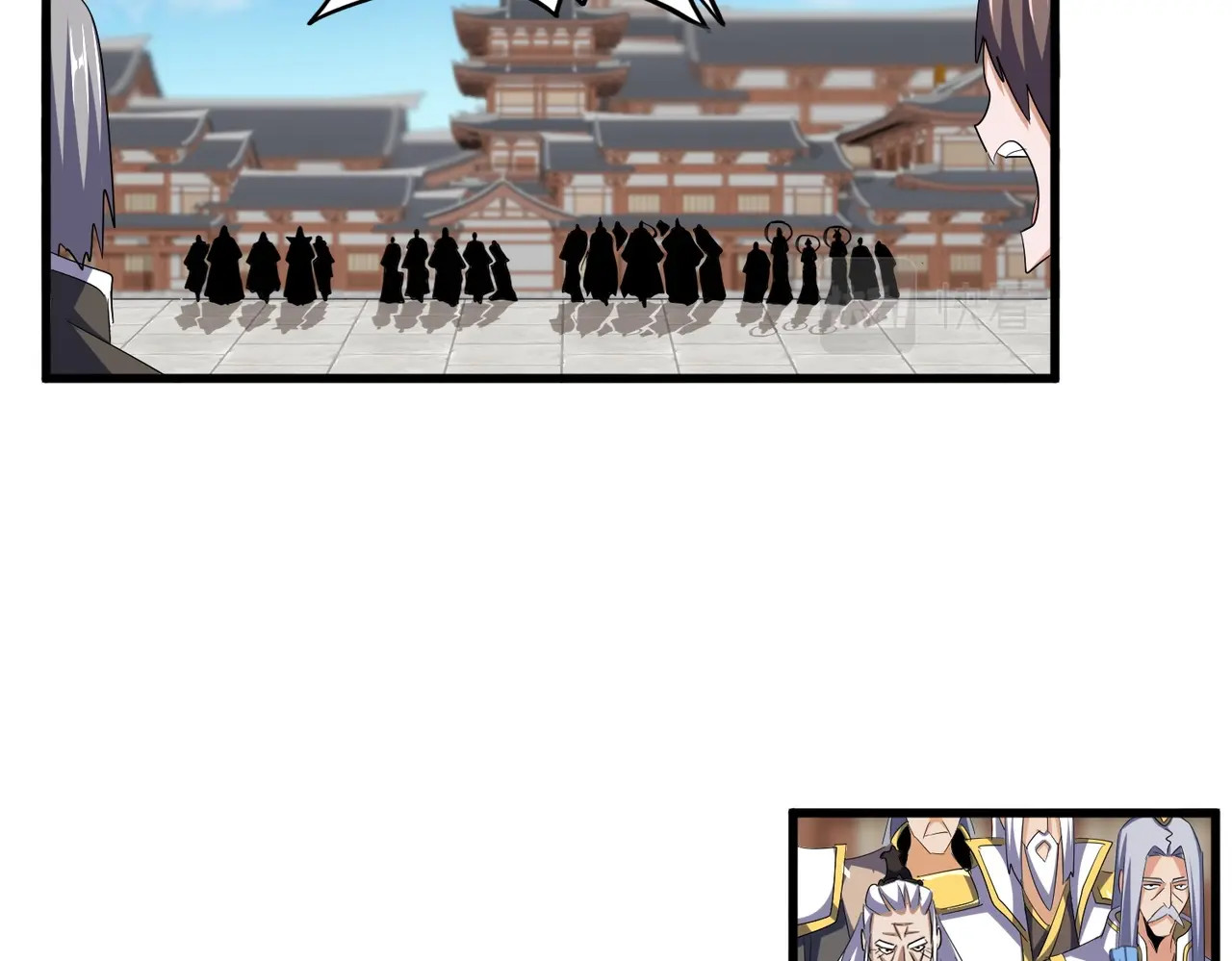 第380话 齐聚！ 第 76 页