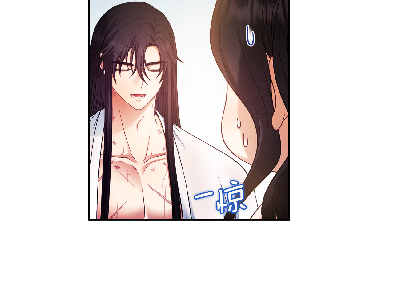 第87话 复仇 第 78 页