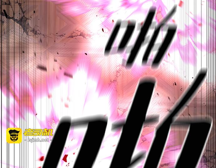 第151话 第 15 页
