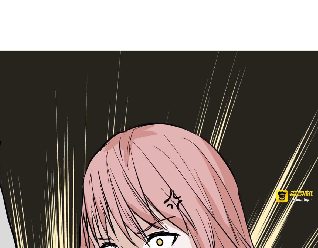 第75话 变美的代价 第 25 页