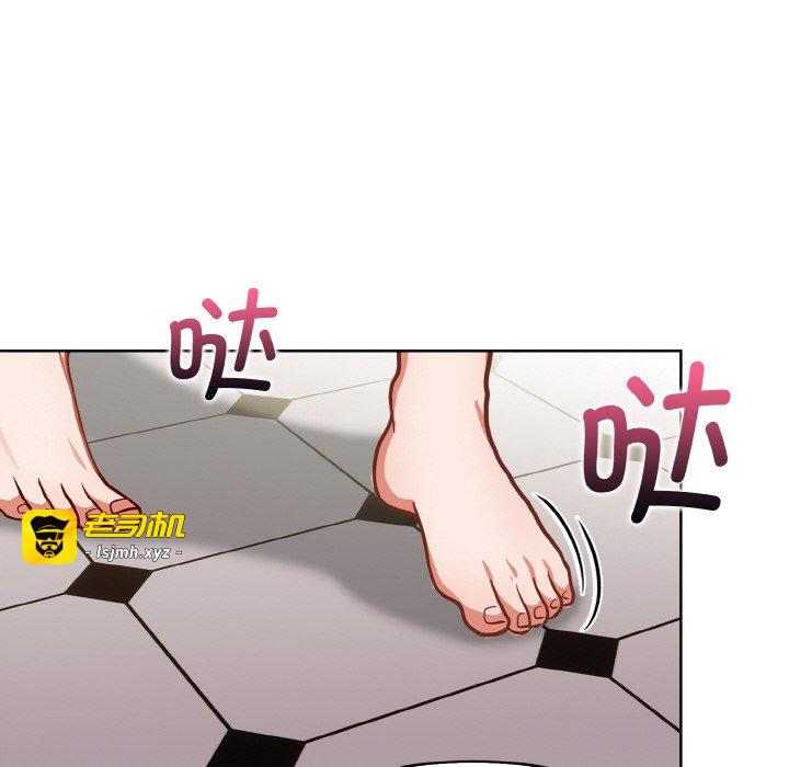 第14话 第 127 页