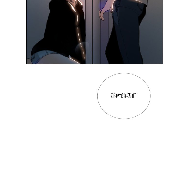 第25话 第 66 页