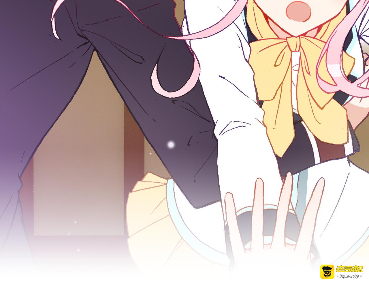 第16话 王子见王子 第 69 页