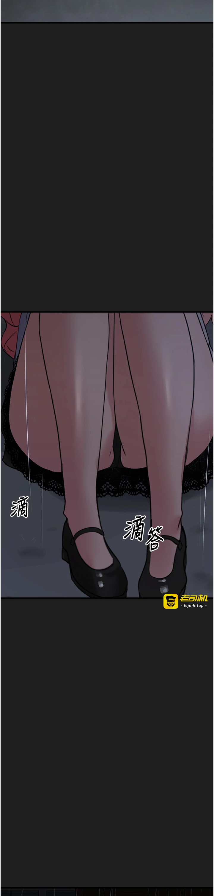 第26话 - 性奴的心愿 第 49 页