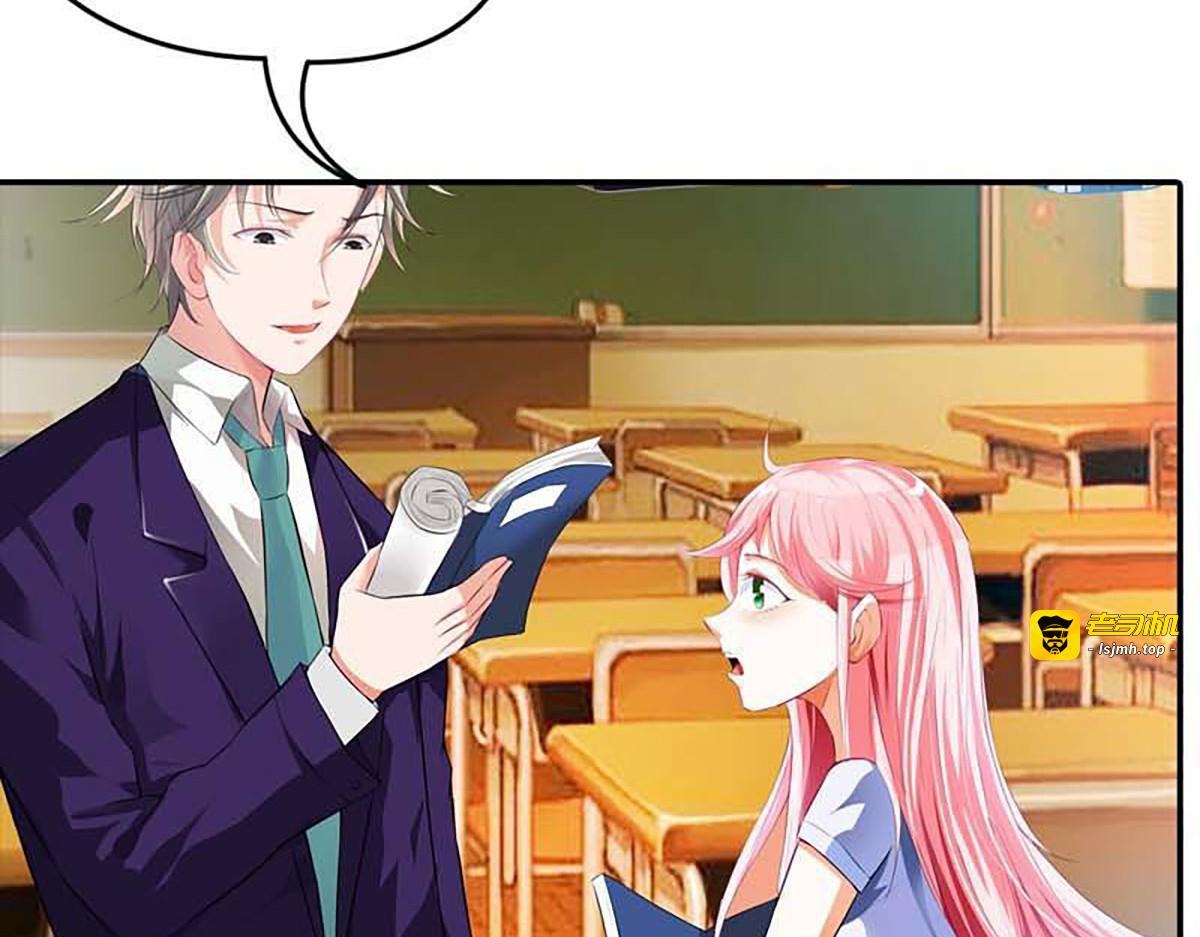 第2话 第 35 页
