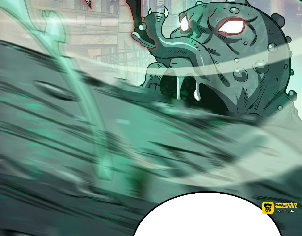 第37话 轰动全场 第 147 页