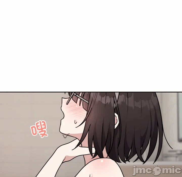 第1话 第 135 页