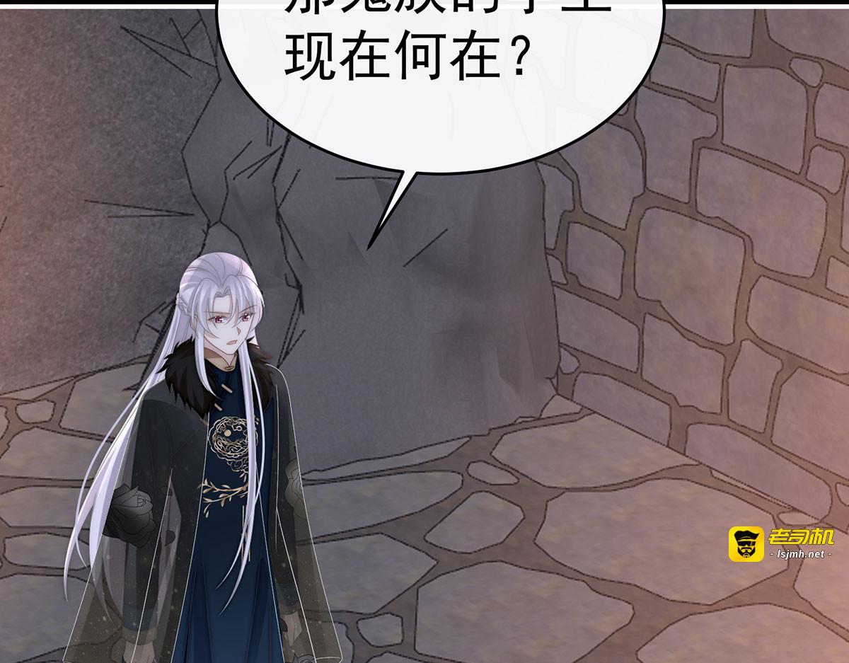 95 牵手还是抱抱？ 第 31 页