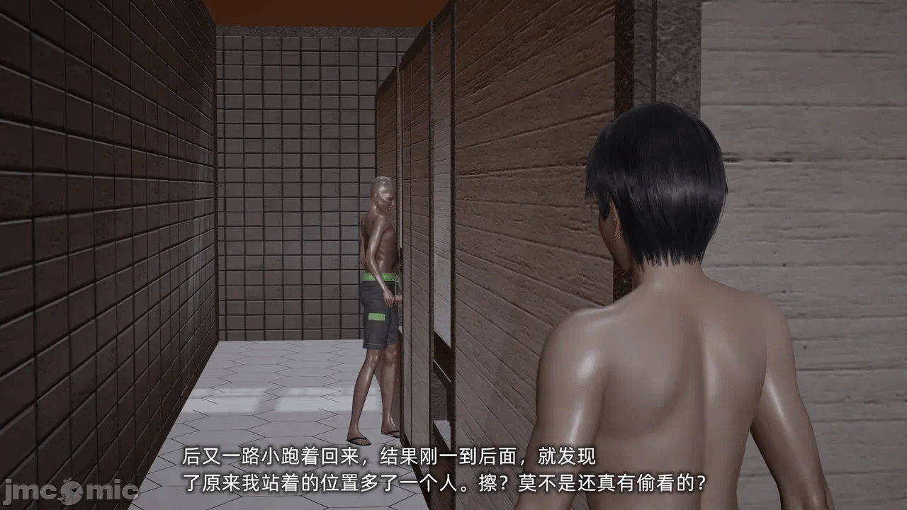 第一话 第 677 页