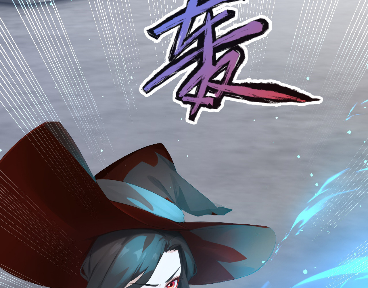 第20话 给她个教训 第 72 页