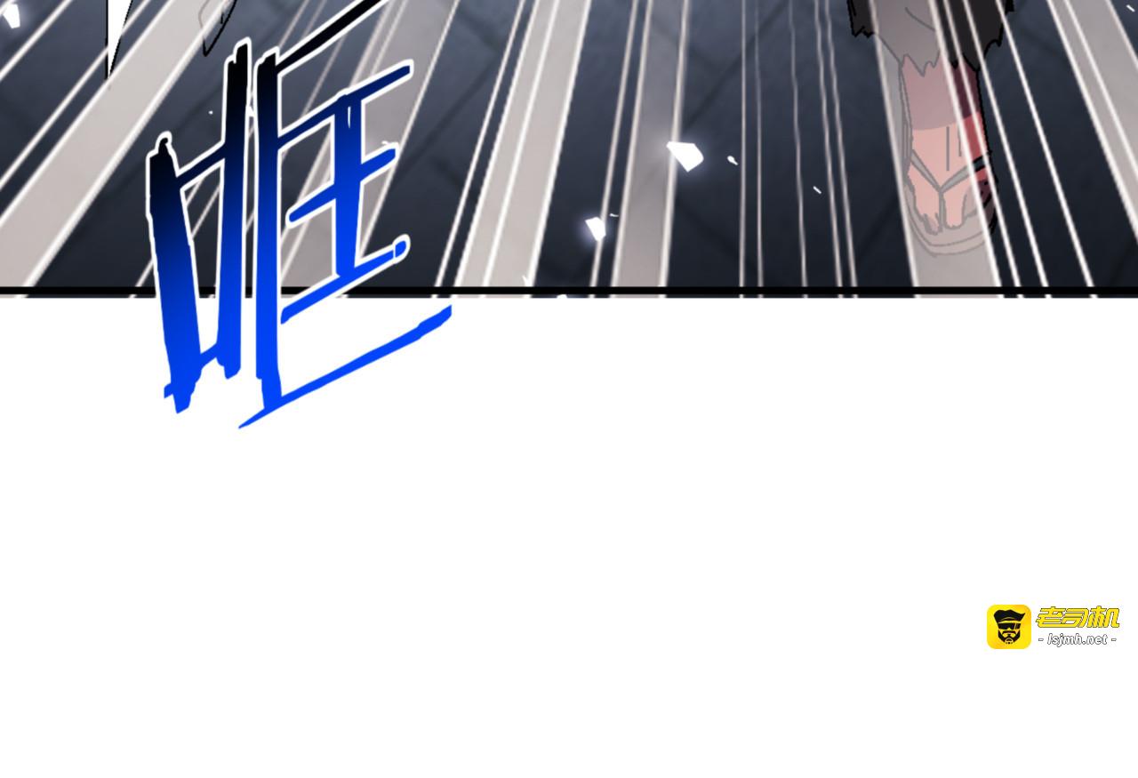 第168话 第 69 页