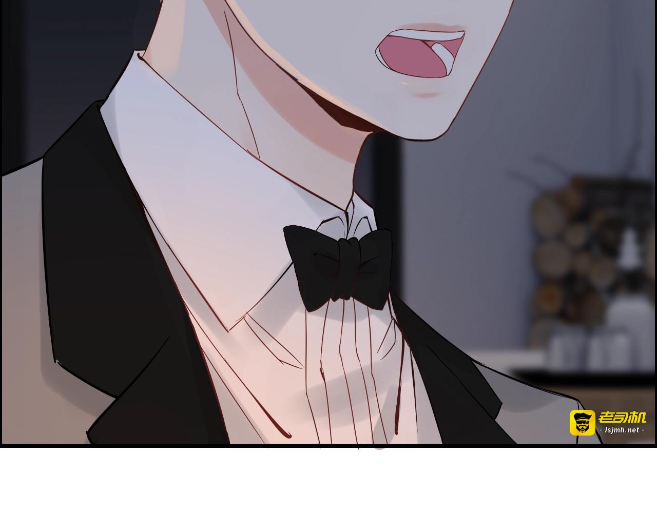 第143话 我心里只有一个人！ 第 9 页