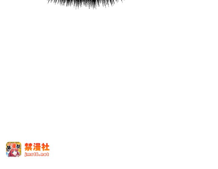 第31话 - 喝啊声中结淫缘 第 31 页