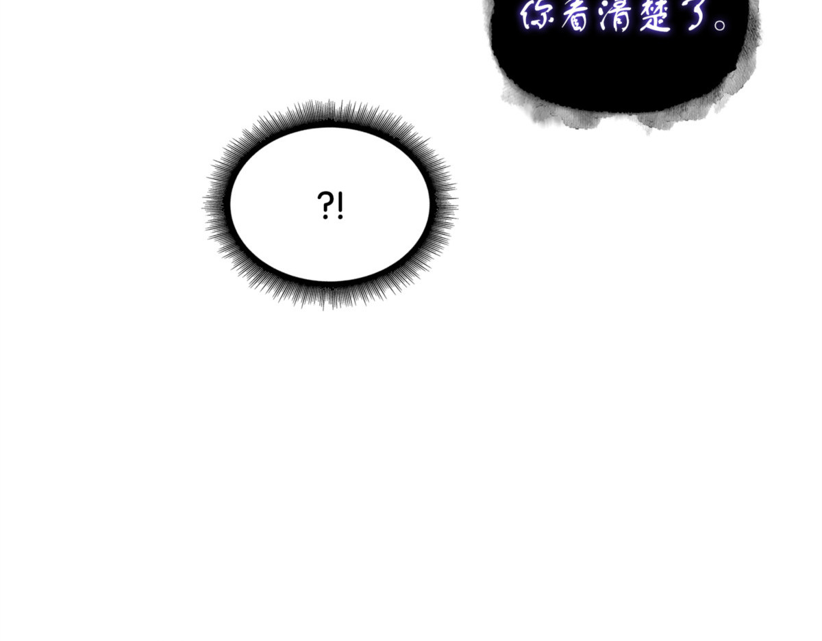 安全回归 第 10 页