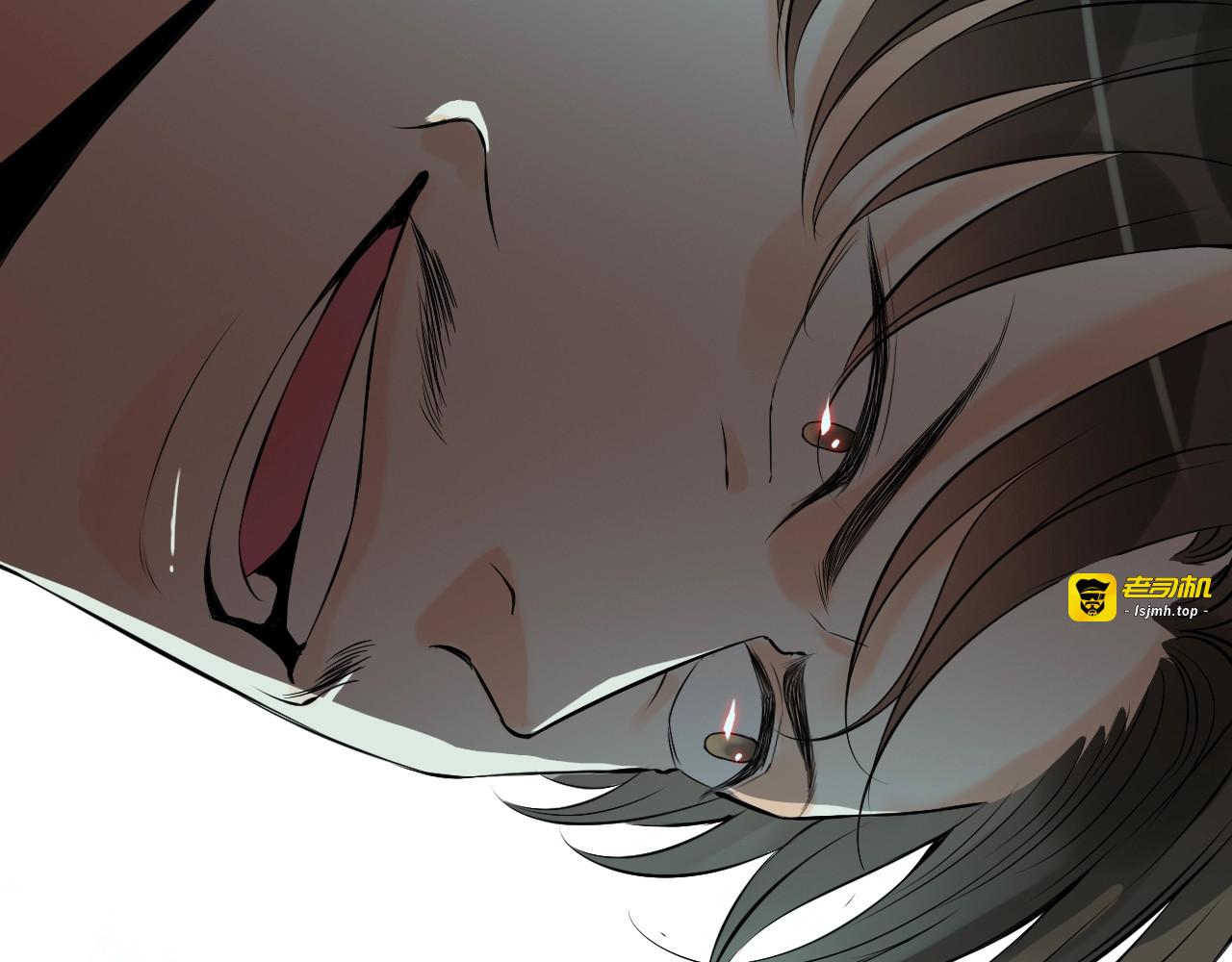 第165话 爱莫能助 第 35 页