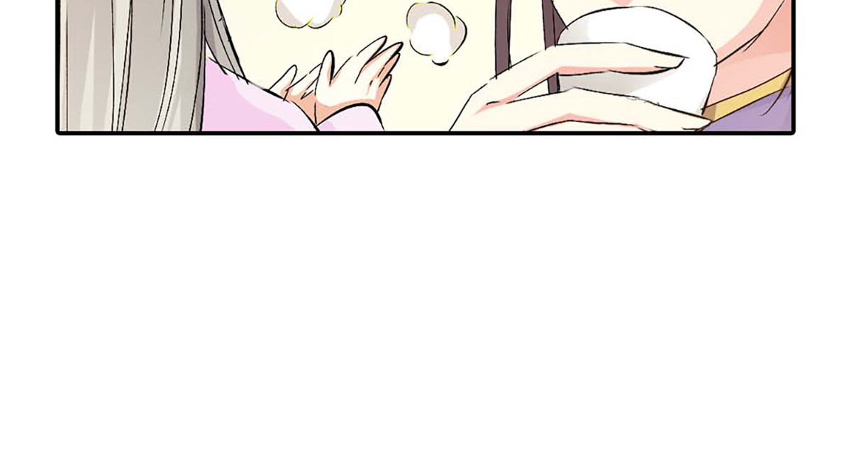 第104话 第 94 页