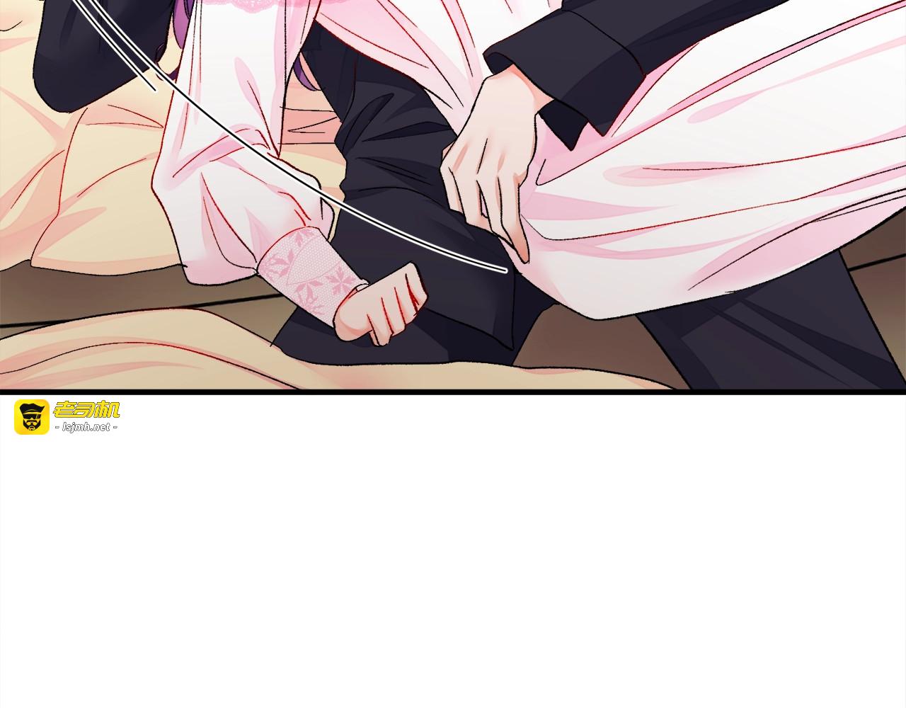 第46话 光想想就很幸福 第 29 页