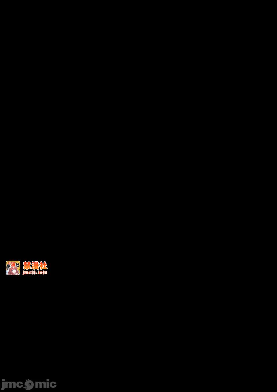 第一话 第 307 页