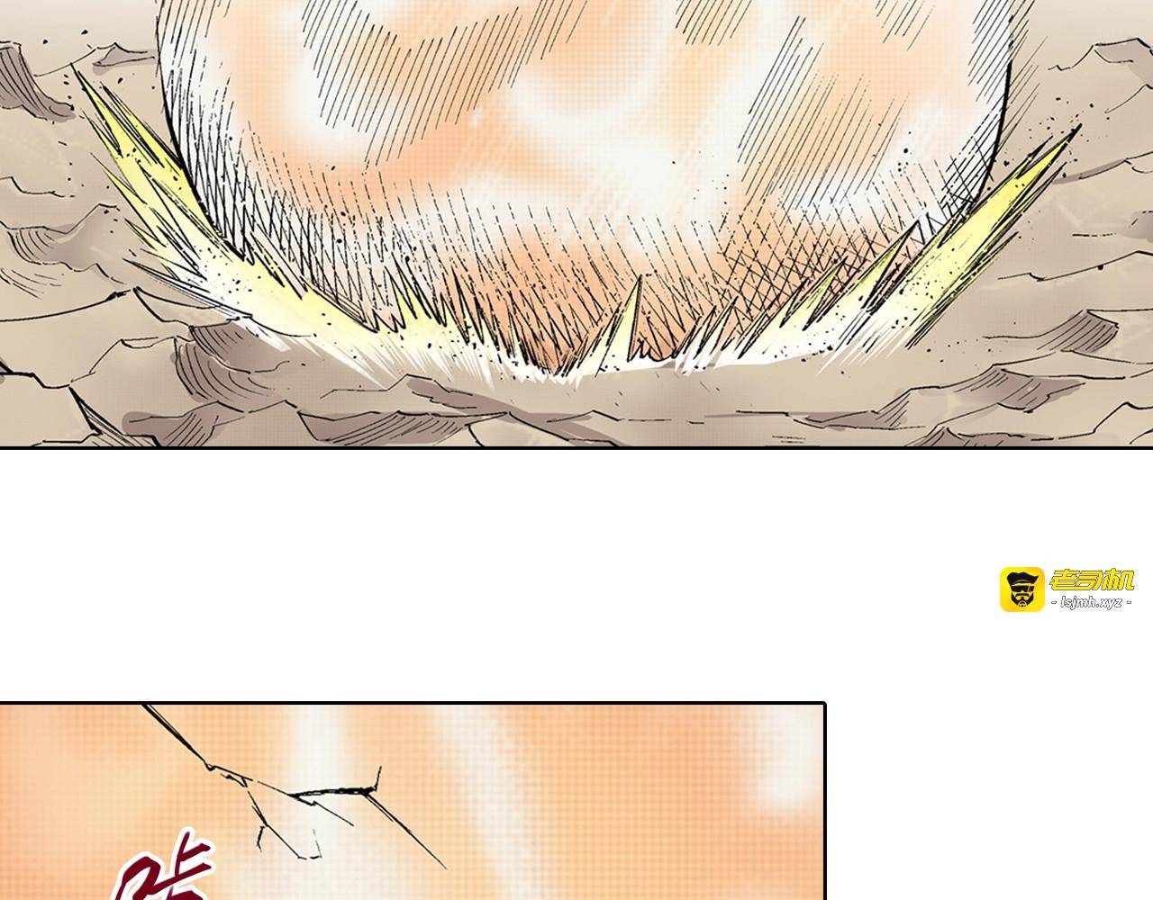 第85&86话 这个话题打住吧 第 11 页